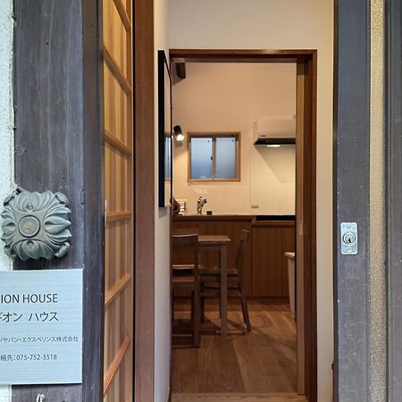 Gion House Villa Kyoto Exterior photo